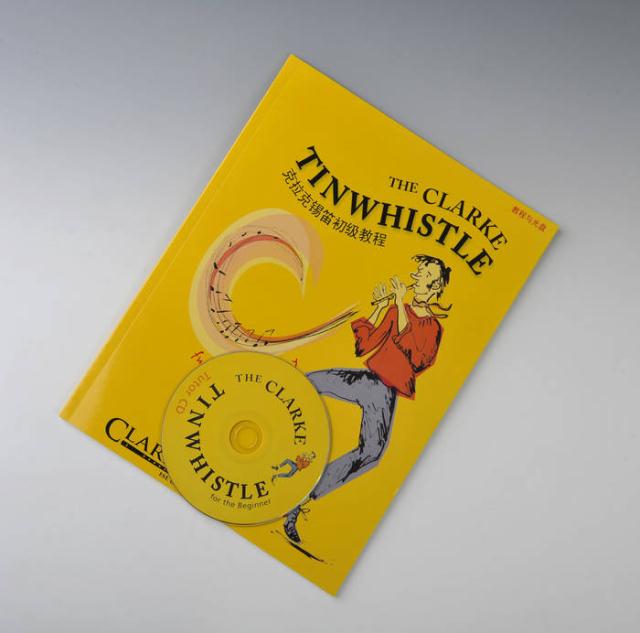 克拉克锡笛初级教材
